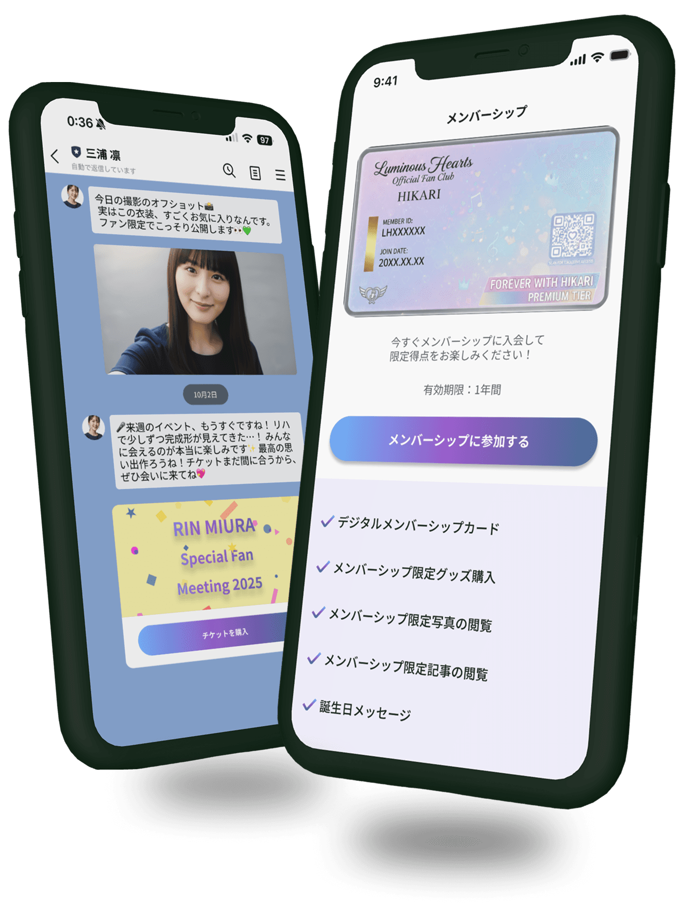 L App画面グループ