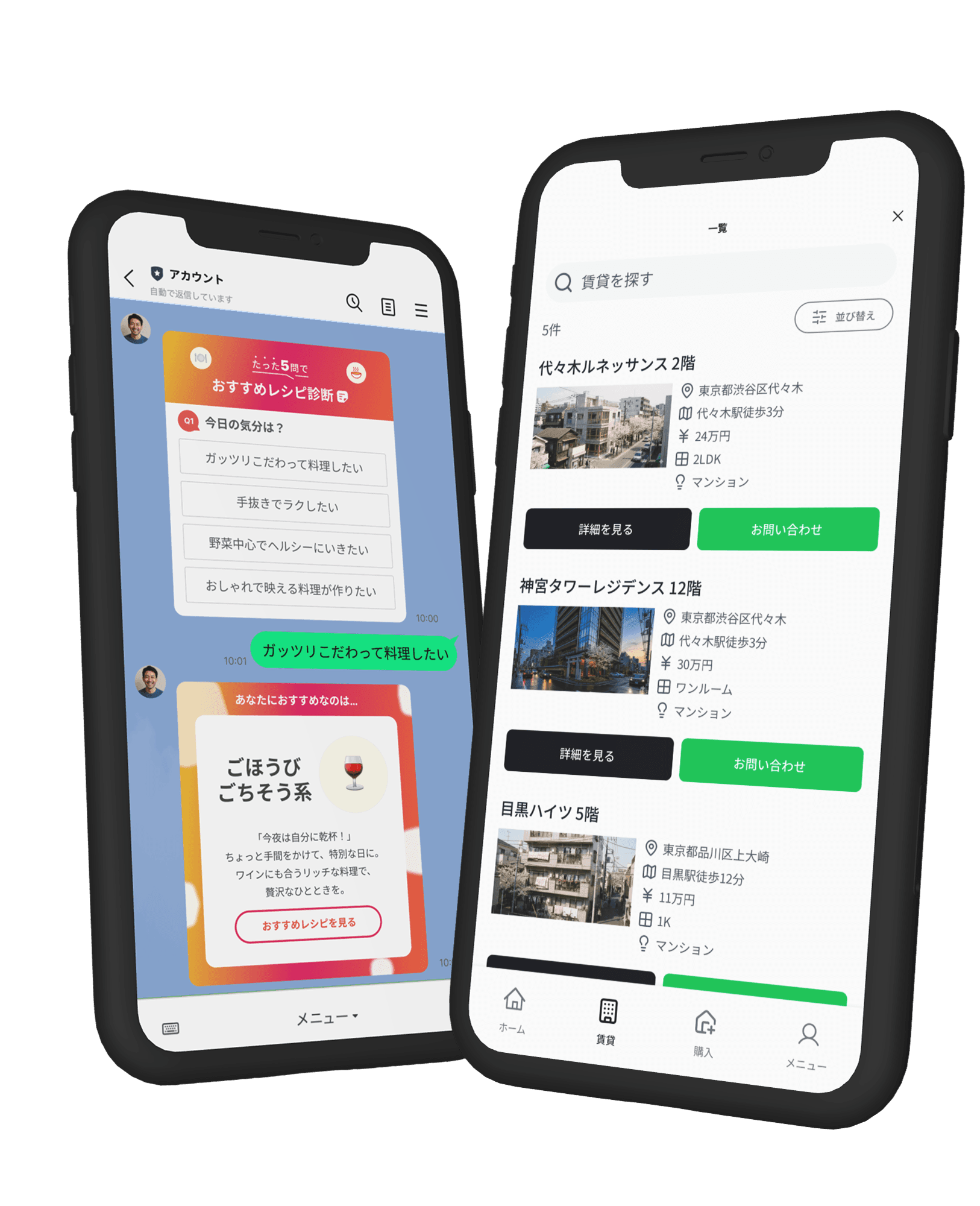 hero-section-image-02