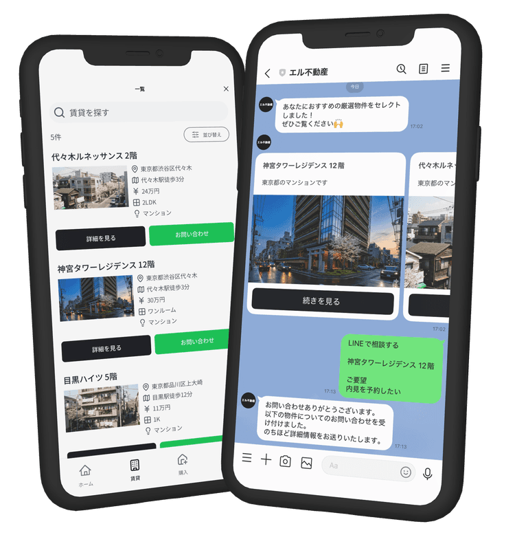 hero-section-image-02